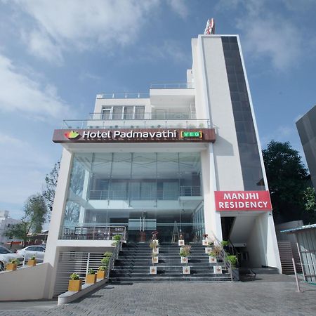 Hotel Manjhi Residency à Tiruchirappalli Extérieur photo