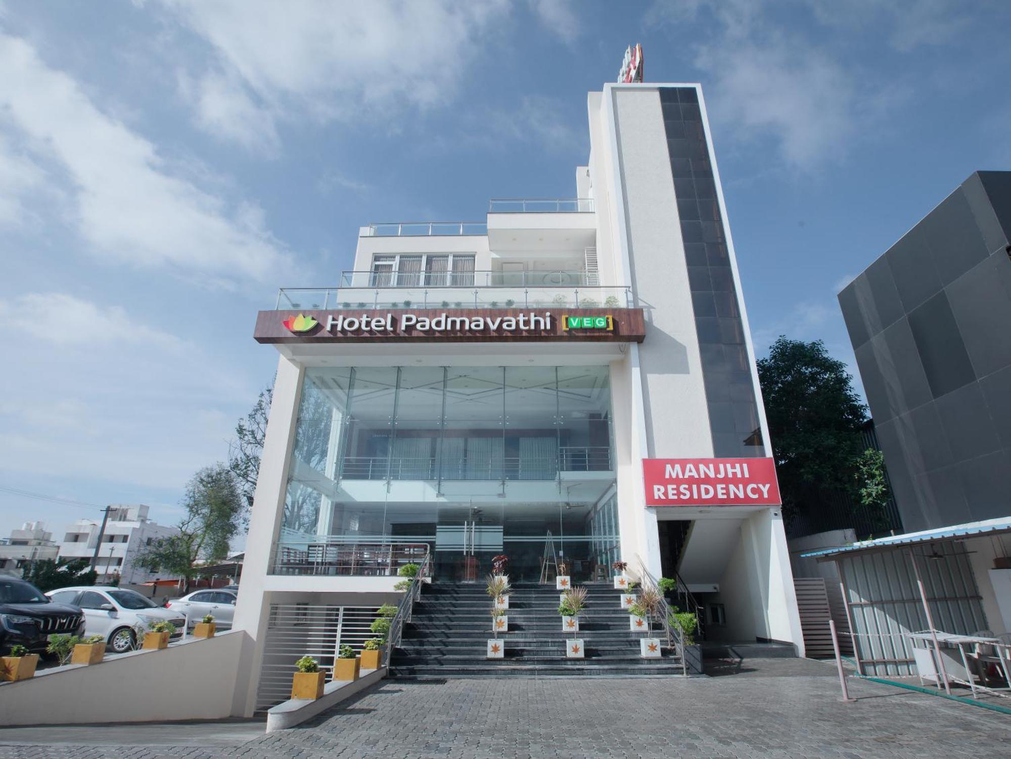 Hotel Manjhi Residency à Tiruchirappalli Extérieur photo