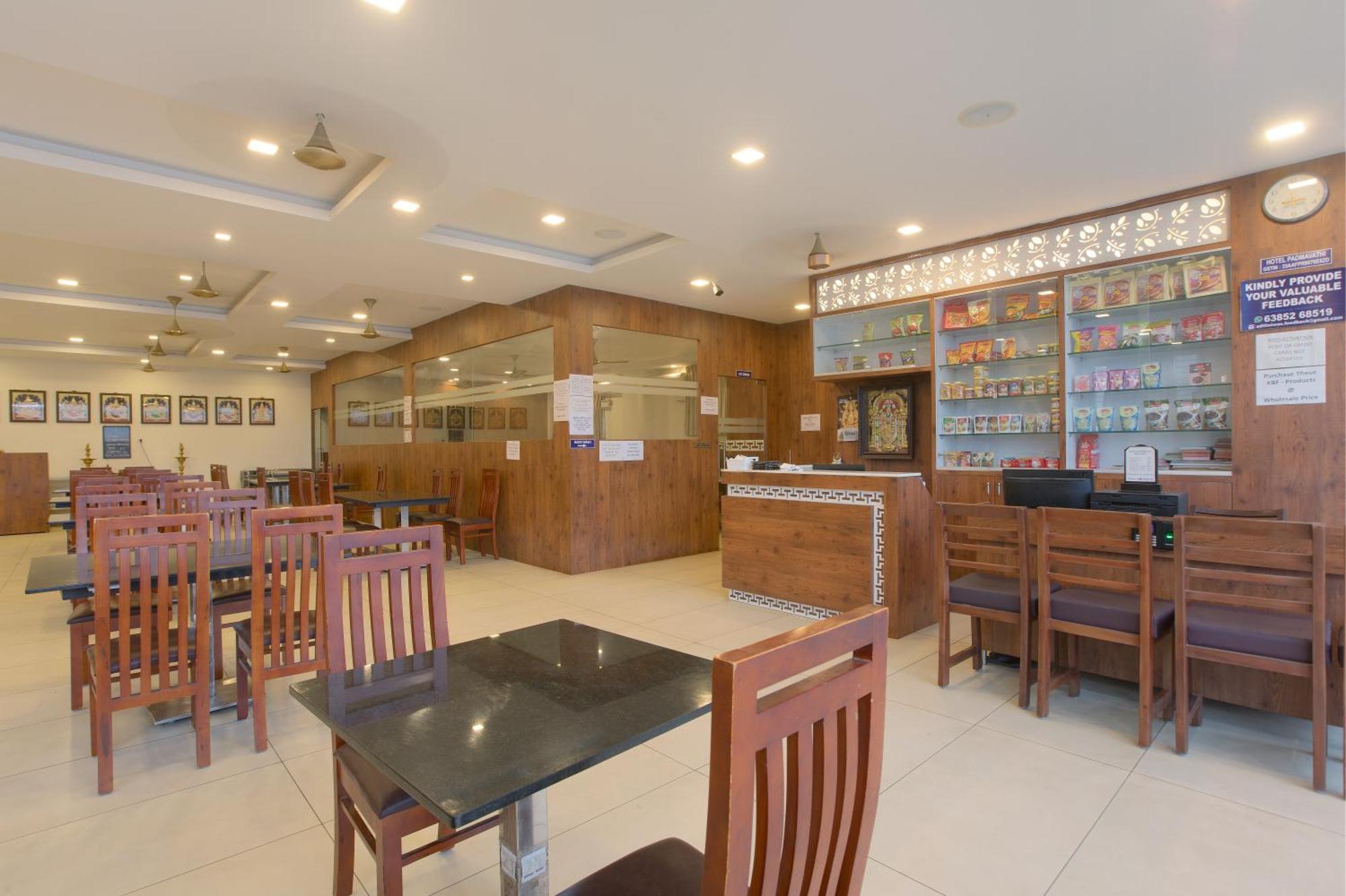 Hotel Manjhi Residency à Tiruchirappalli Extérieur photo